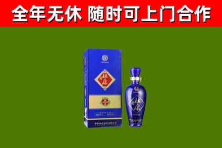 漯河市烟酒回收杜康.jpg